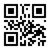 QR-Code zur Seite https://www.isbn.de/9783864940910