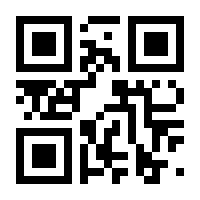 QR-Code zur Seite https://www.isbn.de/9783864944048