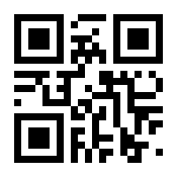 QR-Code zur Seite https://www.isbn.de/9783864944062