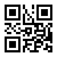 QR-Code zur Seite https://www.isbn.de/9783864944574