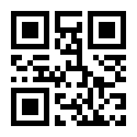 QR-Code zur Buchseite 9783864944604