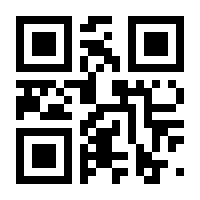 QR-Code zur Seite https://www.isbn.de/9783864949029