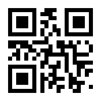 QR-Code zur Seite https://www.isbn.de/9783864949401