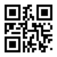 QR-Code zur Seite https://www.isbn.de/9783864949920