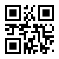 QR-Code zur Seite https://www.isbn.de/9783864950070
