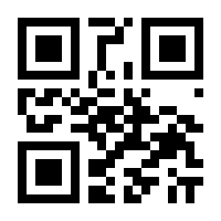 QR-Code zur Seite https://www.isbn.de/9783864952593