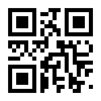 QR-Code zur Seite https://www.isbn.de/9783864954559
