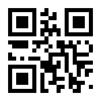 QR-Code zur Seite https://www.isbn.de/9783864955242