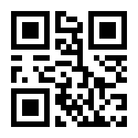 QR-Code zur Seite https://www.isbn.de/9783864956201