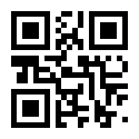 QR-Code zur Seite https://www.isbn.de/9783864961458