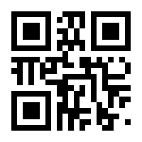 QR-Code zur Seite https://www.isbn.de/9783864964442