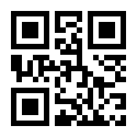 QR-Code zur Seite https://www.isbn.de/9783864964541