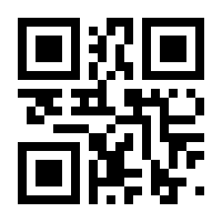 QR-Code zur Seite https://www.isbn.de/9783864964961