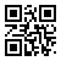 QR-Code zur Seite https://www.isbn.de/9783864966705