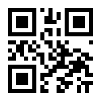 QR-Code zur Seite https://www.isbn.de/9783864968655
