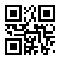 QR-Code zur Seite https://www.isbn.de/9783864968815