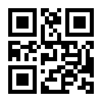 QR-Code zur Buchseite 9783864974274