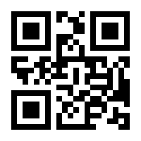 QR-Code zur Seite https://www.isbn.de/9783864974281