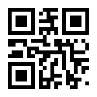 QR-Code zur Seite https://www.isbn.de/9783865024466