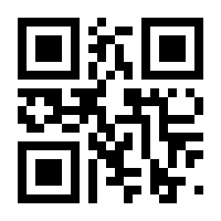 QR-Code zur Seite https://www.isbn.de/9783865055361