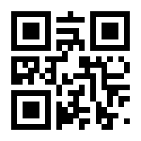 QR-Code zur Seite https://www.isbn.de/9783865057426