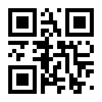 QR-Code zur Seite https://www.isbn.de/9783865060624