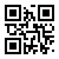 QR-Code zur Seite https://www.isbn.de/9783865063380