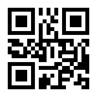 QR-Code zur Buchseite 9783865063656