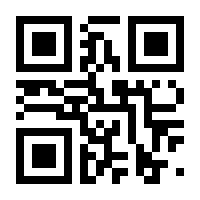 QR-Code zur Seite https://www.isbn.de/9783865064080