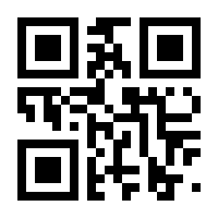 QR-Code zur Seite https://www.isbn.de/9783865064288
