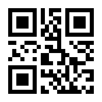 QR-Code zur Seite https://www.isbn.de/9783865064295