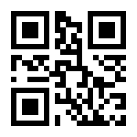 QR-Code zur Seite https://www.isbn.de/9783865066305