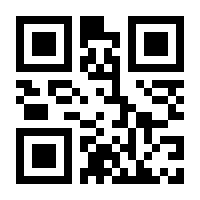 QR-Code zur Seite https://www.isbn.de/9783865067555