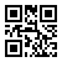 QR-Code zur Buchseite 9783865212474