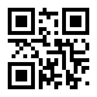 QR-Code zur Seite https://www.isbn.de/9783865215574