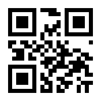 QR-Code zur Seite https://www.isbn.de/9783865215581