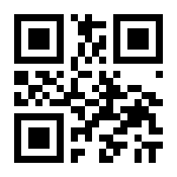 QR-Code zur Seite https://www.isbn.de/9783865218803