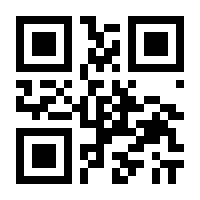 QR-Code zur Seite https://www.isbn.de/9783865219121