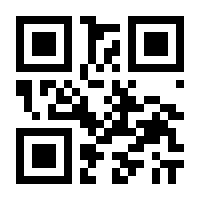 QR-Code zur Seite https://www.isbn.de/9783865219473