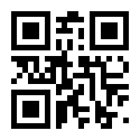 QR-Code zur Seite https://www.isbn.de/9783865219947