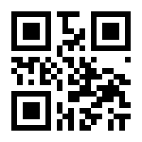 QR-Code zur Seite https://www.isbn.de/9783865225375