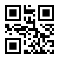 QR-Code zur Buchseite 9783865226402