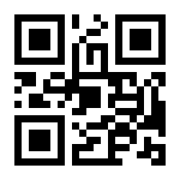 QR-Code zur Seite https://www.isbn.de/9783865227096