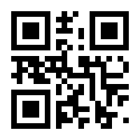 QR-Code zur Seite https://www.isbn.de/9783865228024