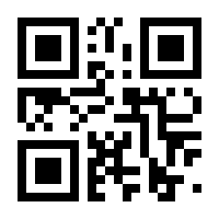 QR-Code zur Seite https://www.isbn.de/9783865228314