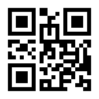 QR-Code zur Seite https://www.isbn.de/9783865229182
