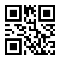 QR-Code zur Seite https://www.isbn.de/9783865231864