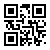 QR-Code zur Seite https://www.isbn.de/9783865254214