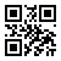QR-Code zur Seite https://www.isbn.de/9783865255082