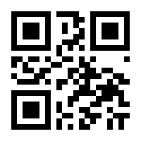QR-Code zur Seite https://www.isbn.de/9783865255235